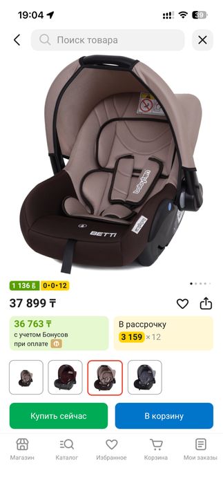 Детское автомобильное кресло Betti