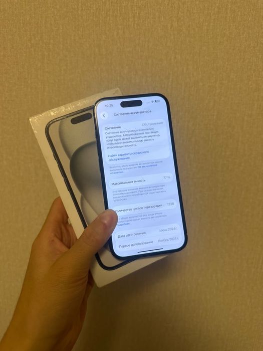Айфон 15/Iphone 15