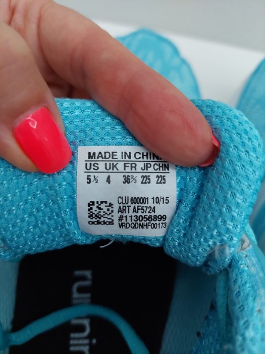 Оригинални дамски маратонки Адидас