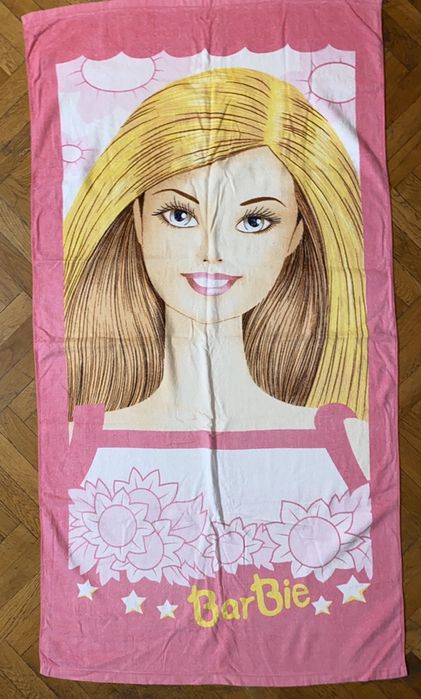 Плажни кърпи по 8 лева