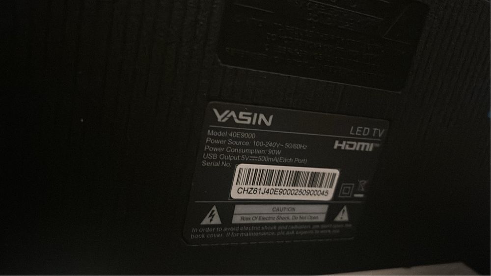 телевизор. сатамын срочна