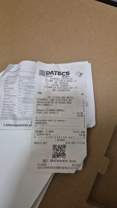 Xiomi Robot vacuum S20+