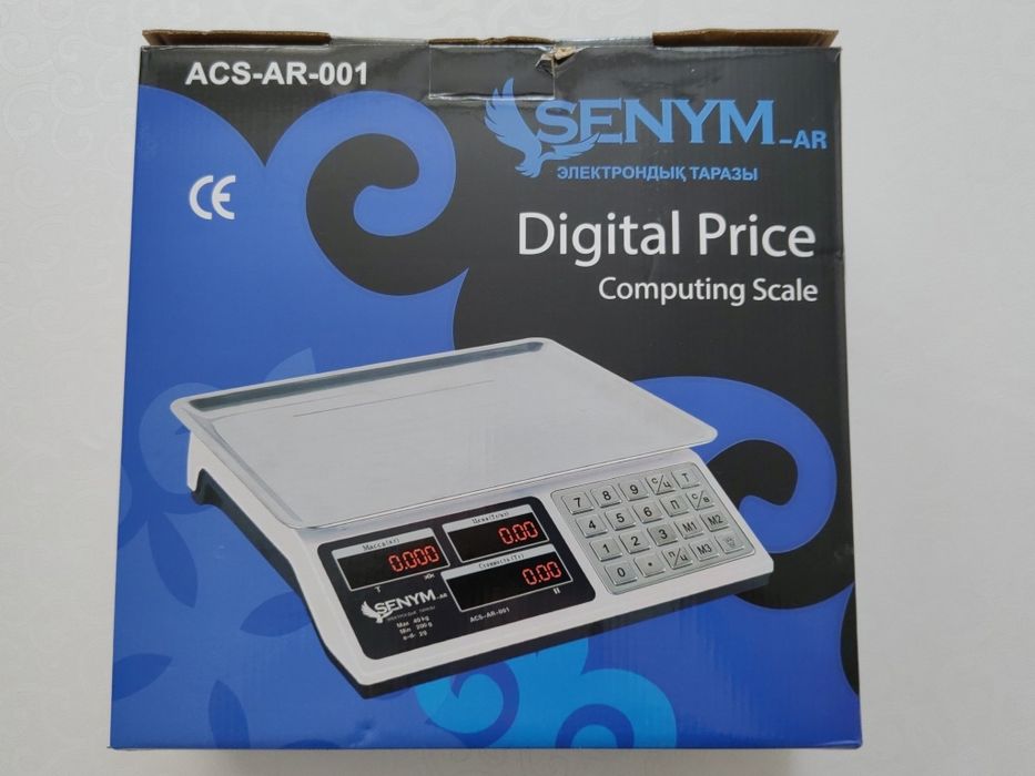 Продам электронные весы