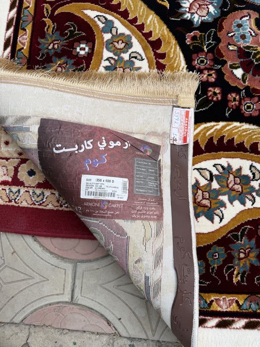 Продам ковер 3,5*6
