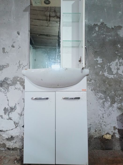 Раквина ваннаға арналған