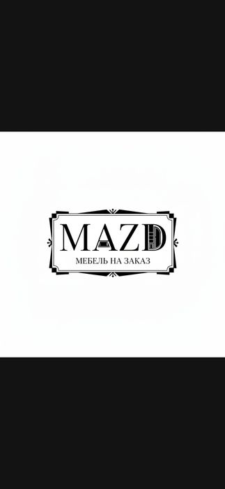 Изготовление мебели любых сложностей
​Надоели станда