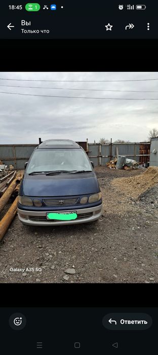 Продается Estima Emina срочно