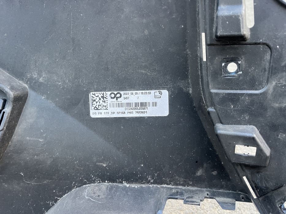 Броня BMW i20 IX 2022 2бр