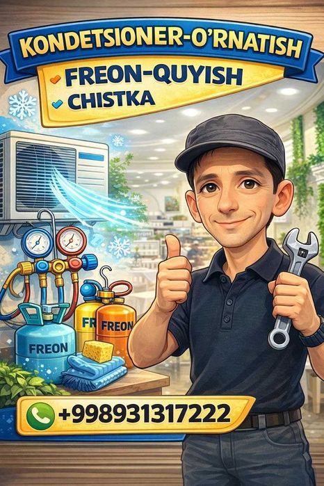 Кондиционер Урнатиш хизмати