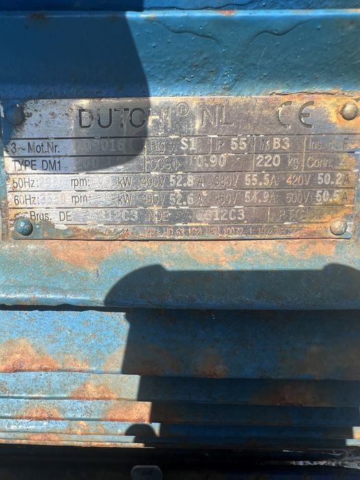 Водна помпа/помпа за вода KSB 130 куб 37 м