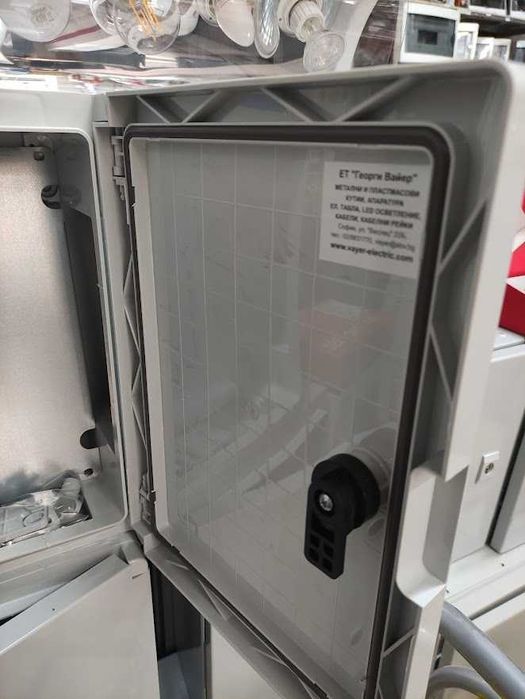 Пластмасови кутии, Пластмасови табла, влагозащитени