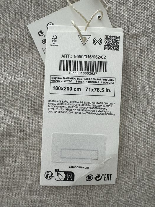 Душ завеса от лен