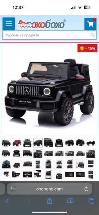 Акумулаторен джип с отварящи се врати, меки гуми и коженa седалкa 4х4