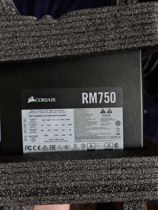 Sursa PC Corsair RM750 ATX, 80+ GOLD