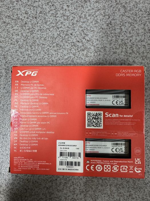 DDR5 XPG память оперативная