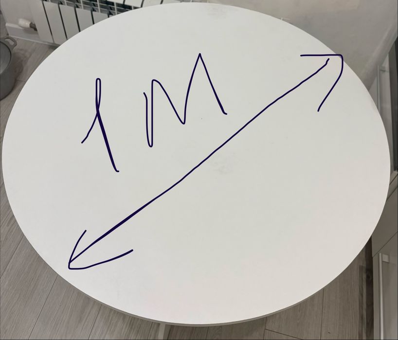 Продам стол диаметром 1м