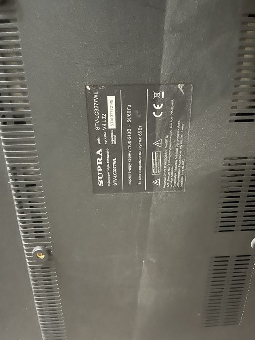 Продам телевизор