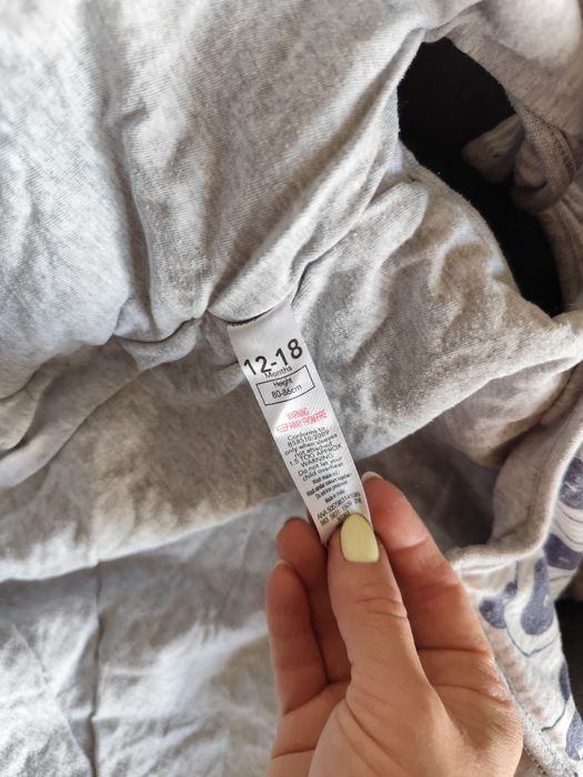 Бебешко чувалче за сън