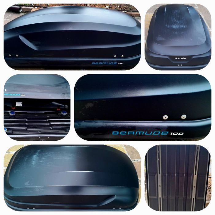 Бокс багажник за автомобил