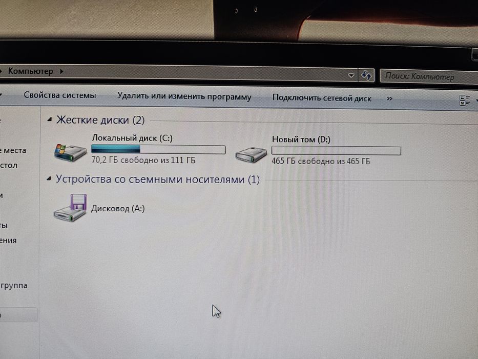 Продам компьютер