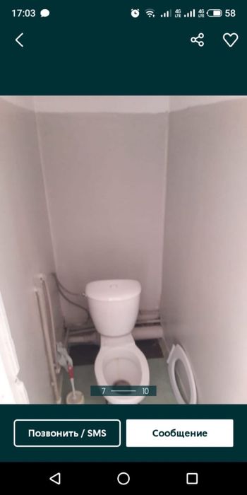 Продам комната 5/2 этаж