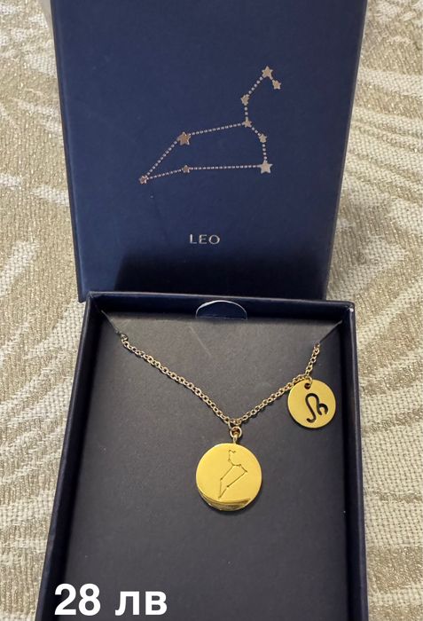 Бижута, колие, обеци, сребро, перли, swarovski, morellato
