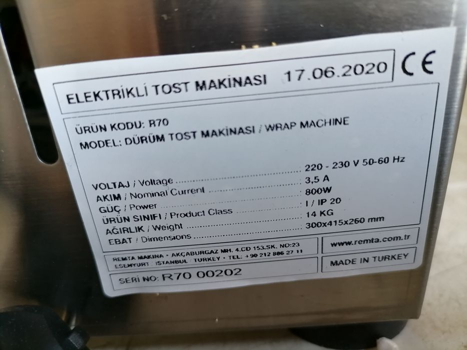 Електрически тостер®преса професионален дюнер обурудване, хамбургери