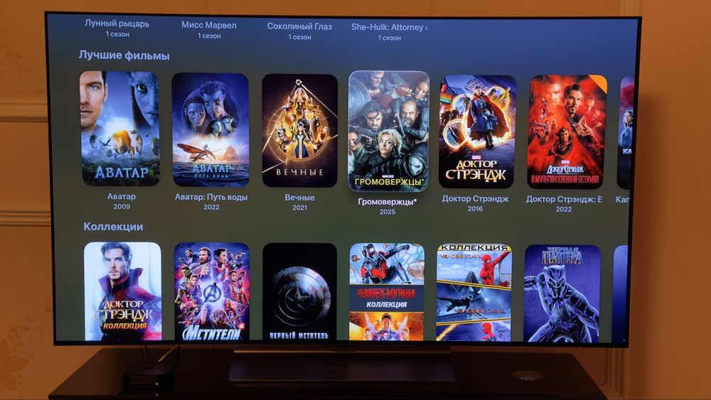 Продается LG OLED C4 55” + Apple TV 4K HDR 128GB