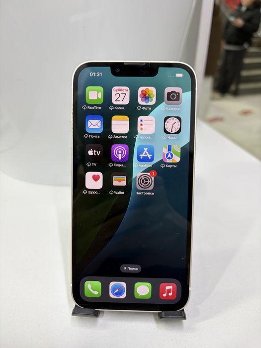 Iphone 13, в отличном состоянии