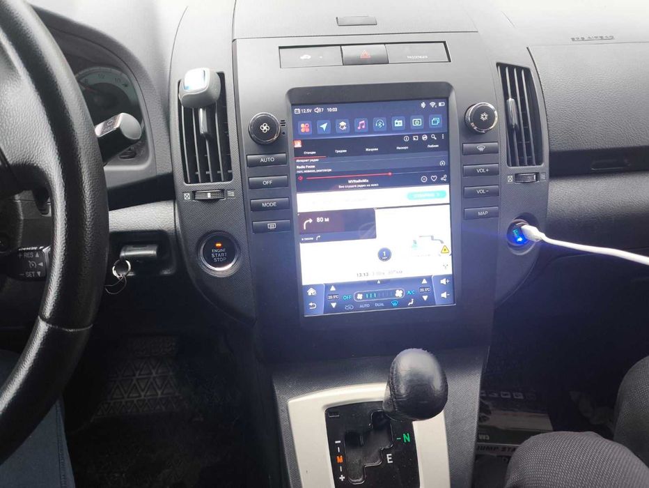 Mултимедия Андроид Навигация Toyota Corolla Verso 2004:2009 9.7 инч 4Г