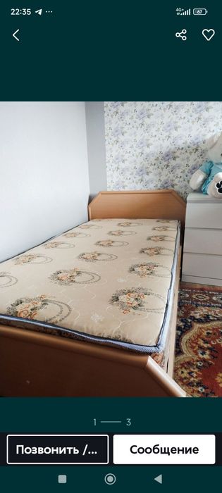 Мебель шкаф и две кровати
