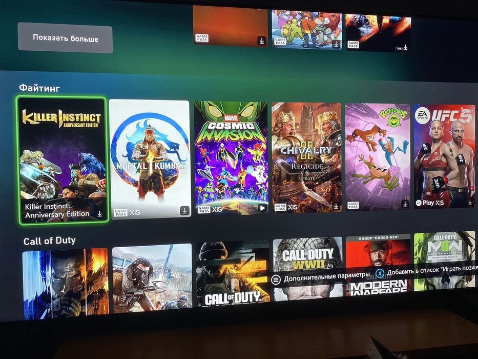 Xbox series s с подпиской геймпасс
