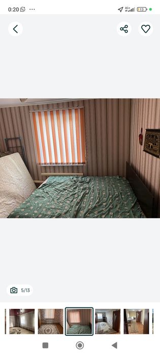 Сдам аренду дом отличный