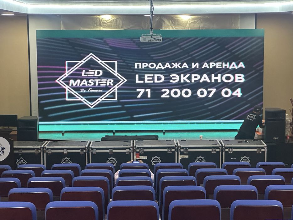 Аренда лед экранов 24/7