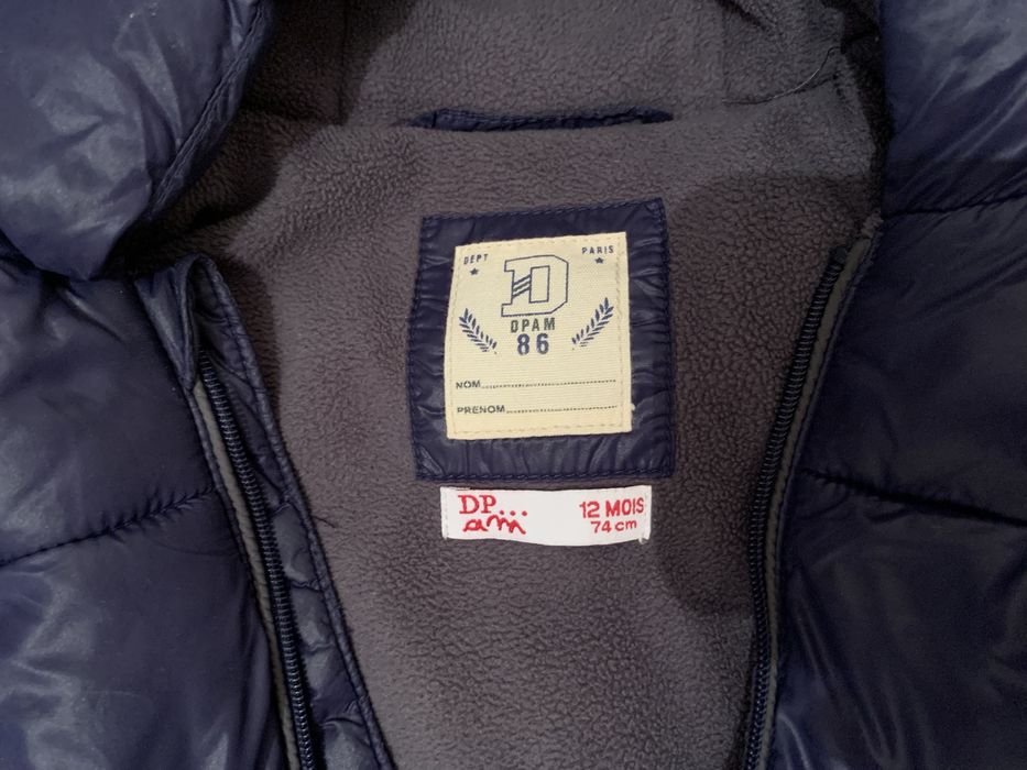 Детская зимняя куртка