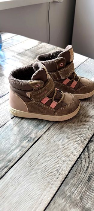 Бебешки боти Primigi