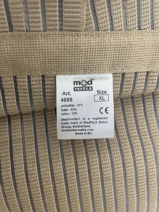 Бандаж для беременных 2ХЛ