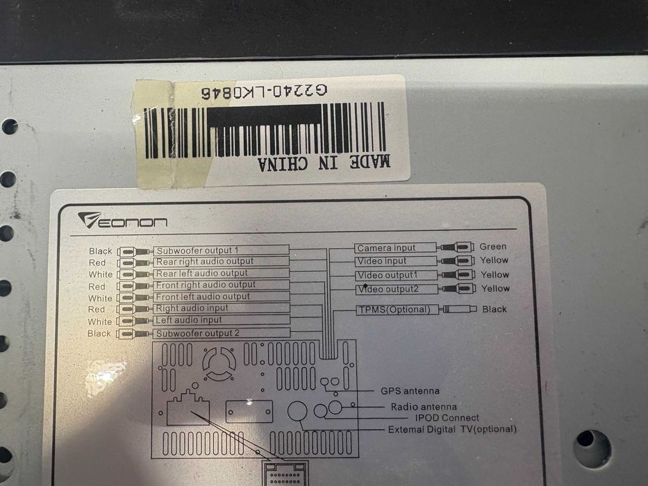 Мултимедия - Eonon G2240