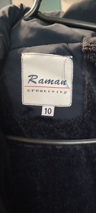 Geci băieți 8-10 ani