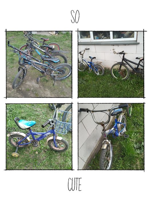 Продам велосипед бу