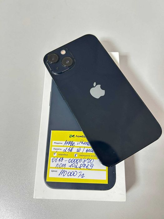 Apple iPhone 13\256гб гАтырау Сатбаева 32-36 лот128769