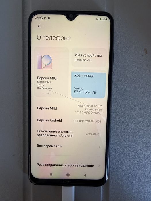 Redmi note 8 64гб в идеальном состоянии