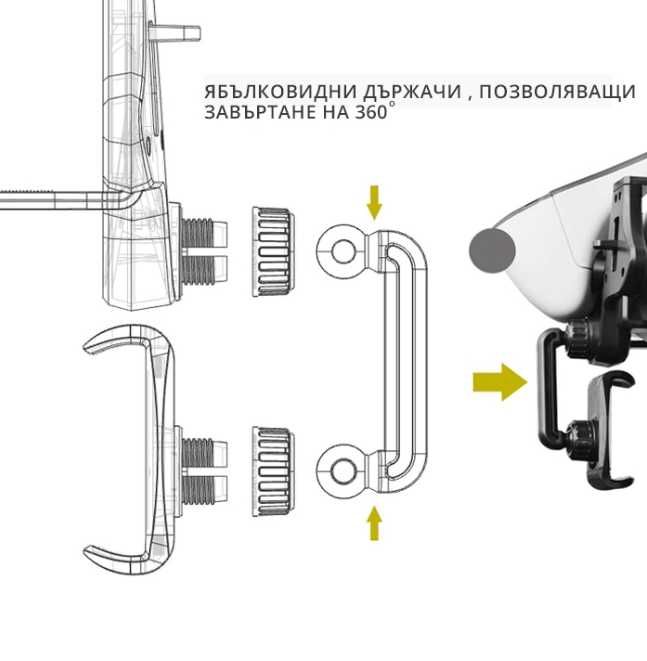 Стойка за телефон за огледало автомобил кола джип миниван