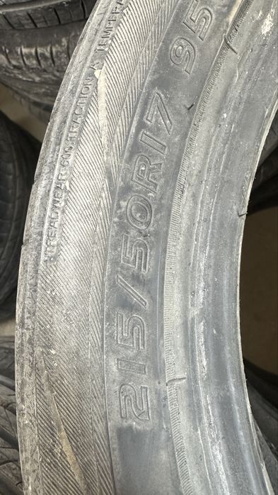 Новые и буу шины