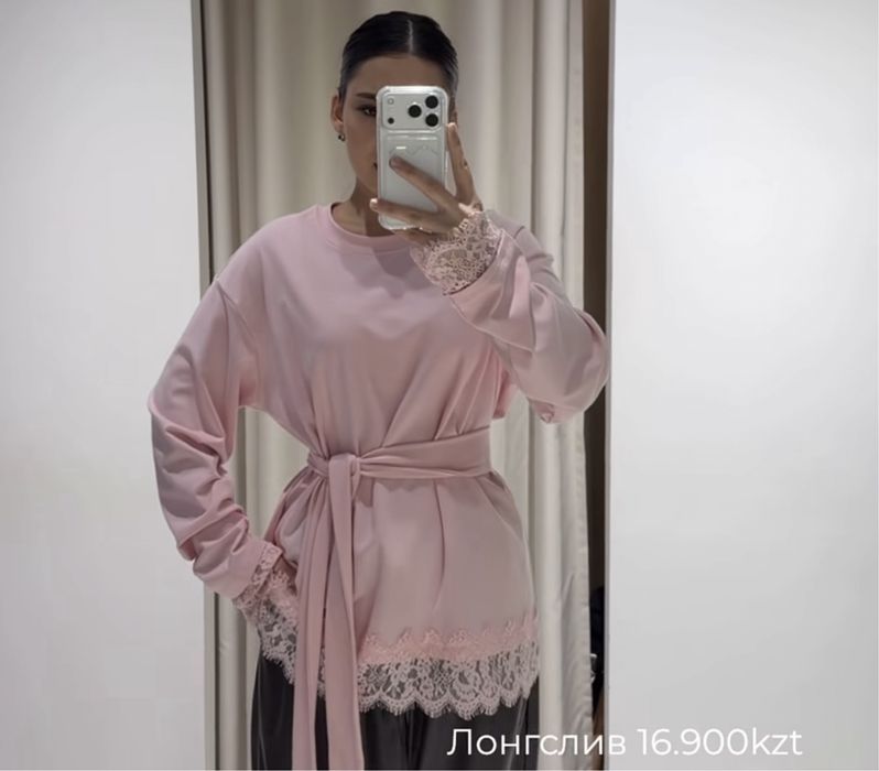 Лонгслив с кружевом