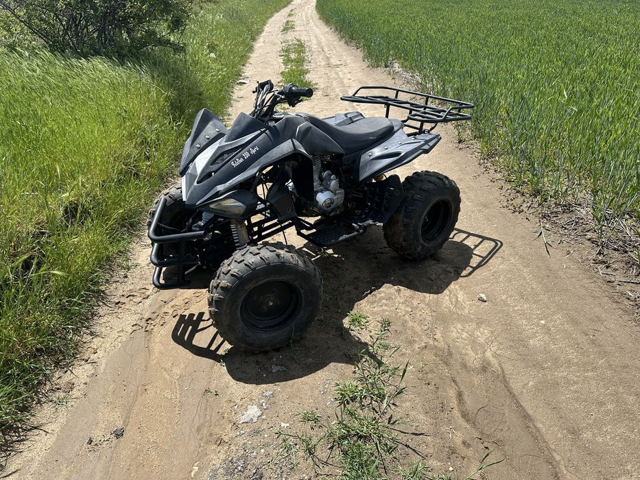 Атв Shineray 250