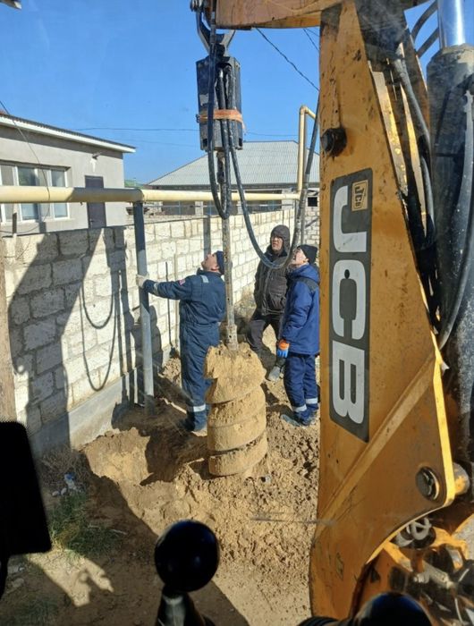 Аренда заказ услуги эксковатора