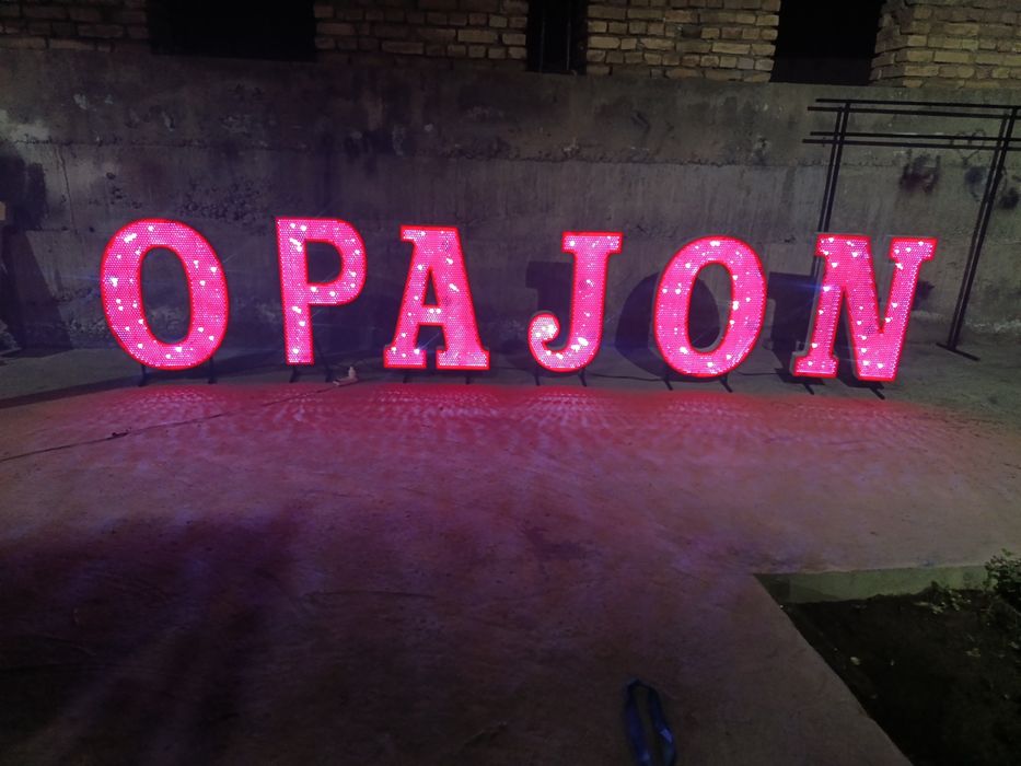 Onajon otajon opajon dastavka ichida