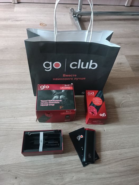 Трубы.   г л о .