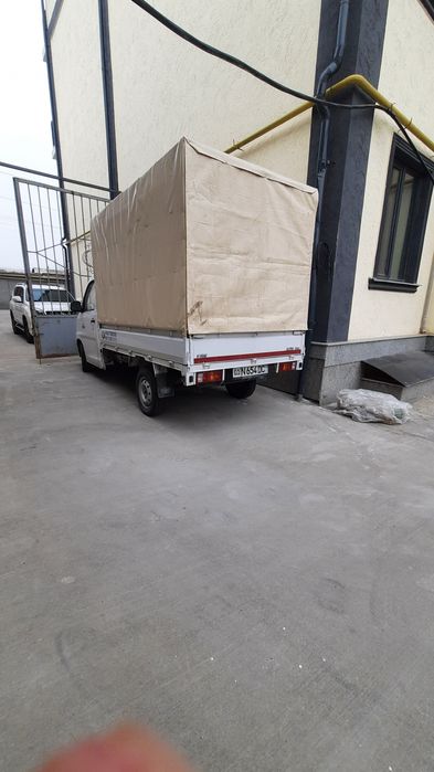 Продаётся FAW T80 2023